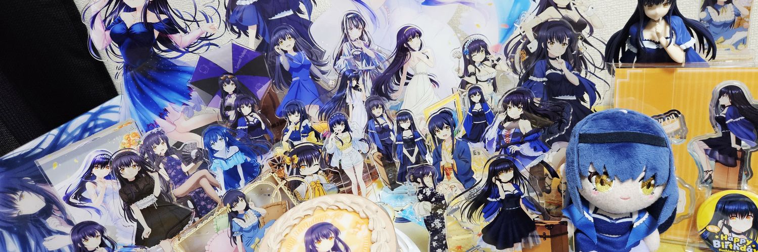 Rengesou01's profile banner image