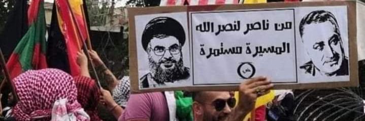 Buşra banner
