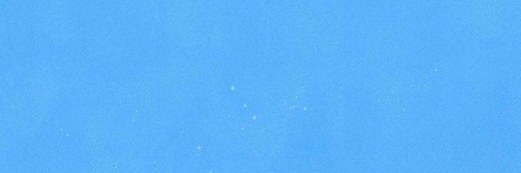 ElHuargo's profile banner image