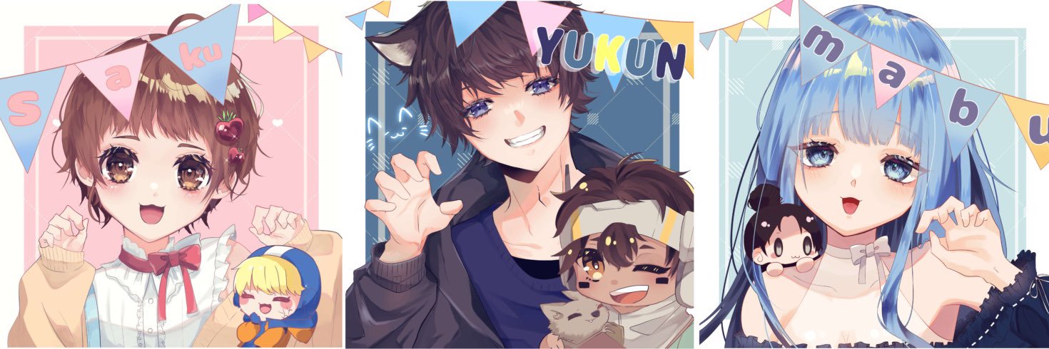 まぶさん￨ω･)💤 banner