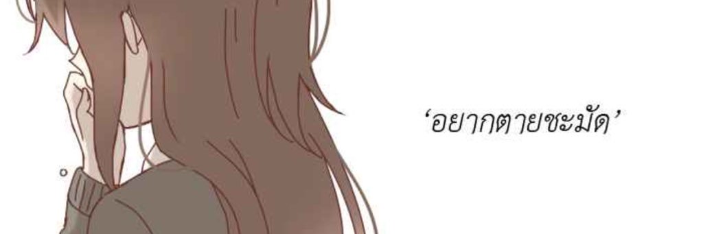 _Alzumi_'s profile banner image