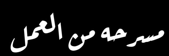 alQlB99's profile banner image