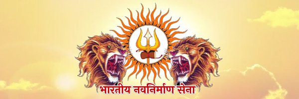 gyanveerBns Profile Banner