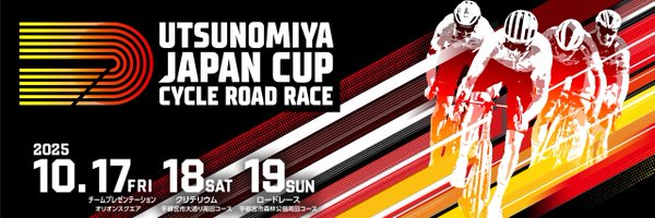 Japancup_ofc Profile Banner
