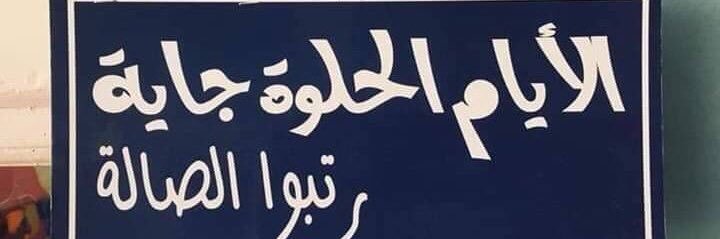 💰💵 maha banner