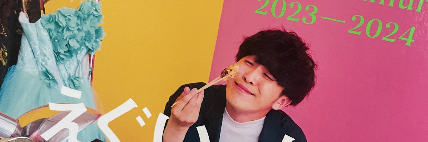 heykshg's profile banner image