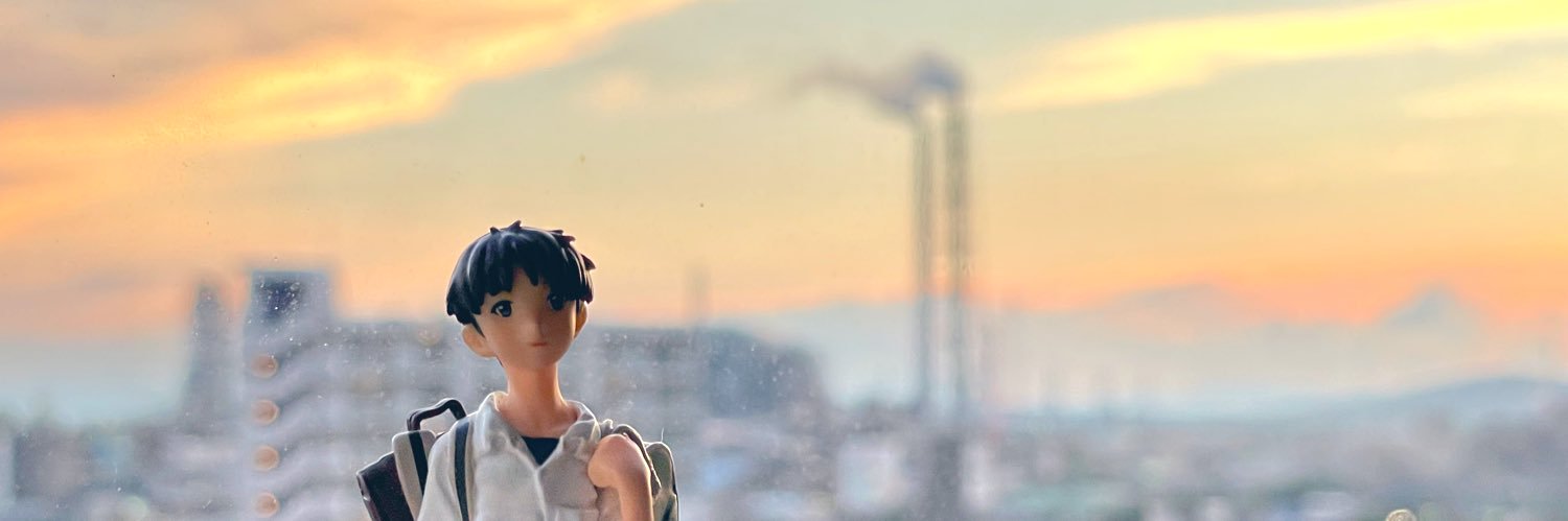 L banner