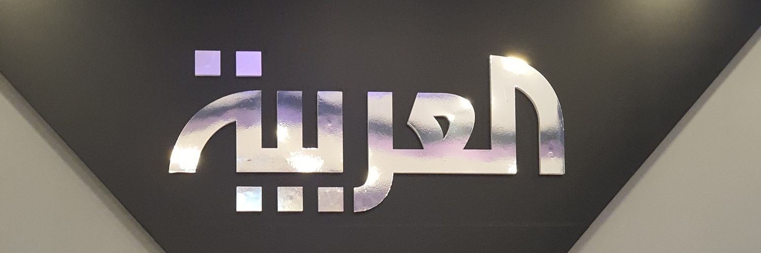 محمد جراح banner