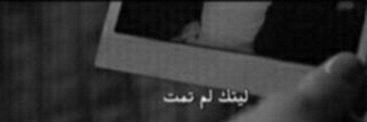 _ForDad10's profile banner image