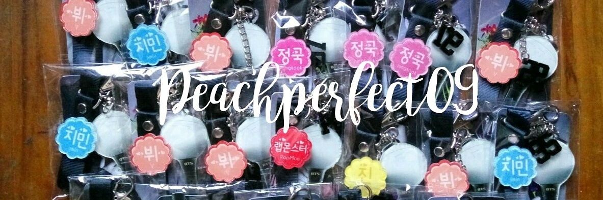 peachperfect09's profile banner image