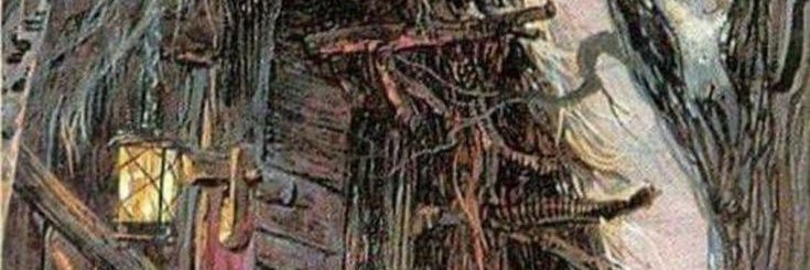 ~ banner