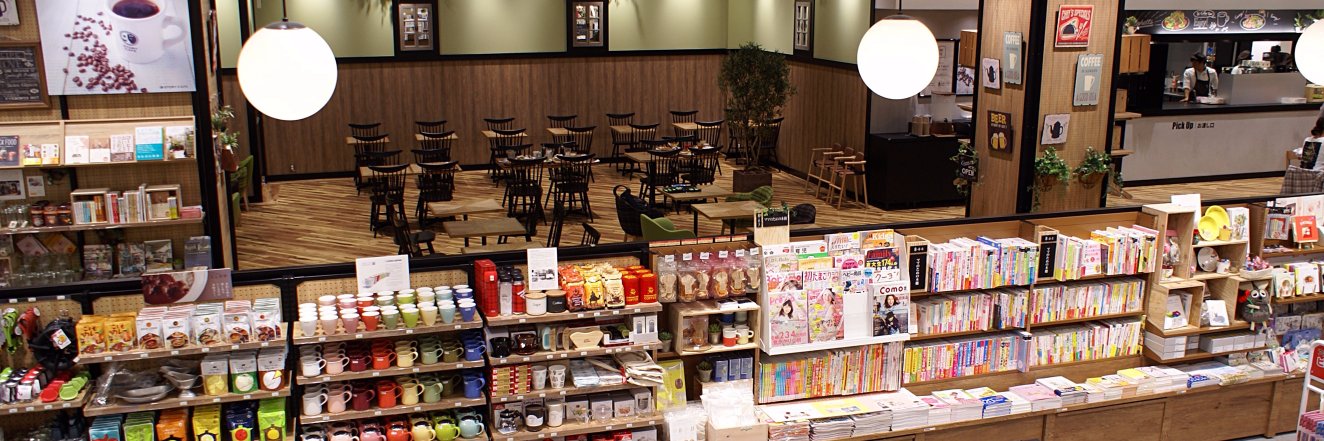 有隣堂ららぽーと湘南平塚店's banner