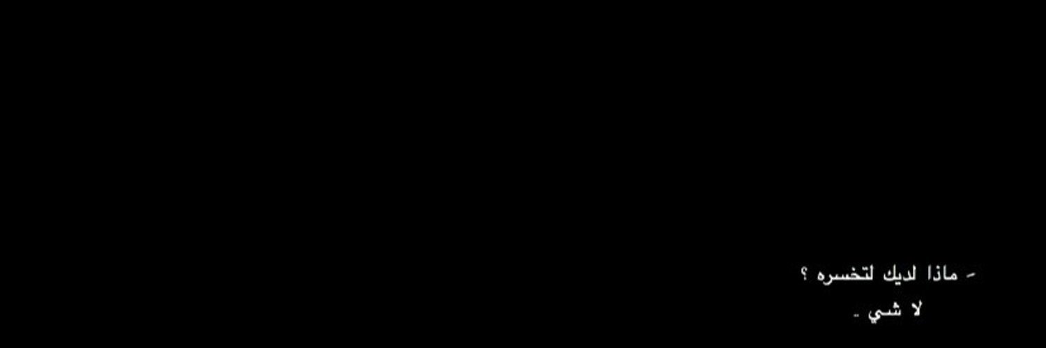 Taifzhranii's profile banner image