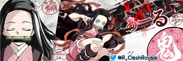 R_ClashRoyale Profile Banner