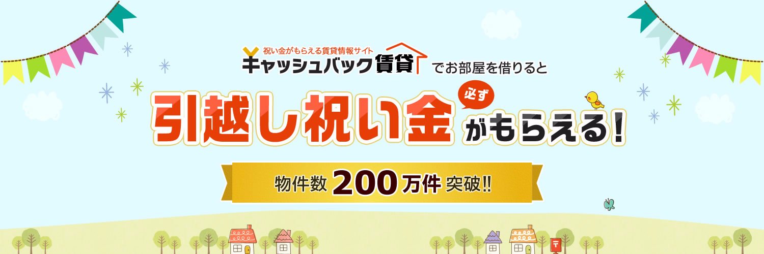 cbchintai's profile banner image