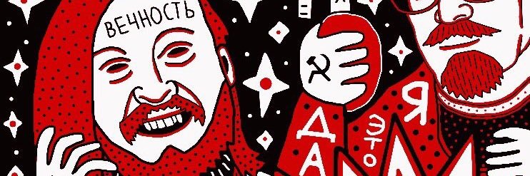 MadRabbitXVI's profile banner image
