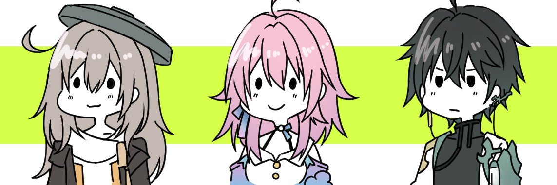 ゆとる banner