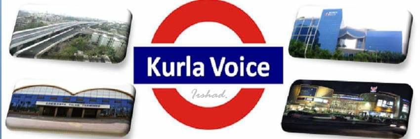 KurlaVoice banner
