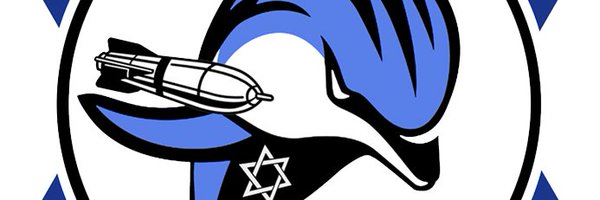The Mossad: Satirical, Yet Awesome Profile Banner