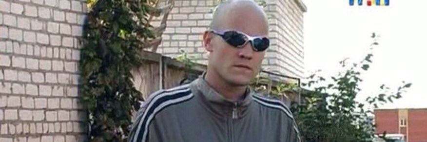 принцесса дури такие дела banner