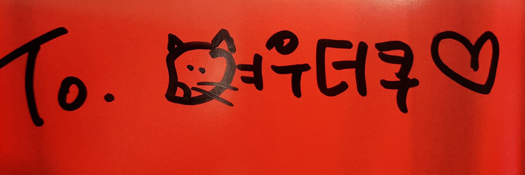 여우더쿠 banner