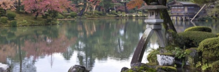 やまう banner