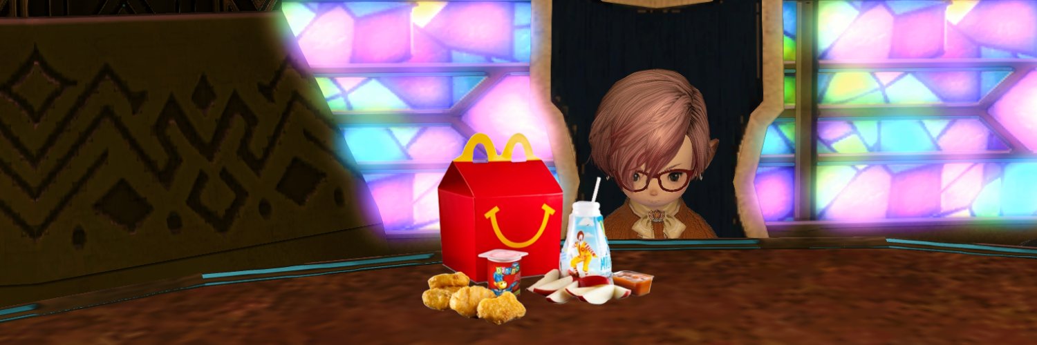 Strider (full blown mania arc) banner