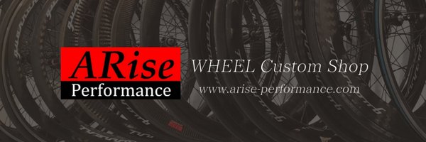 ARP_CS Profile Banner