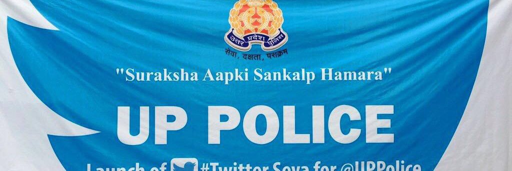 Sho ps sect 24 noida banner