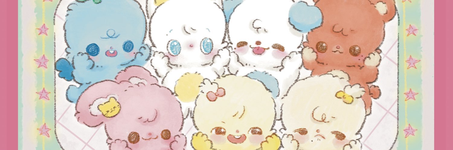 𝗿𝗼𝗽𝗼𝗼𝗻 ⋆*. banner