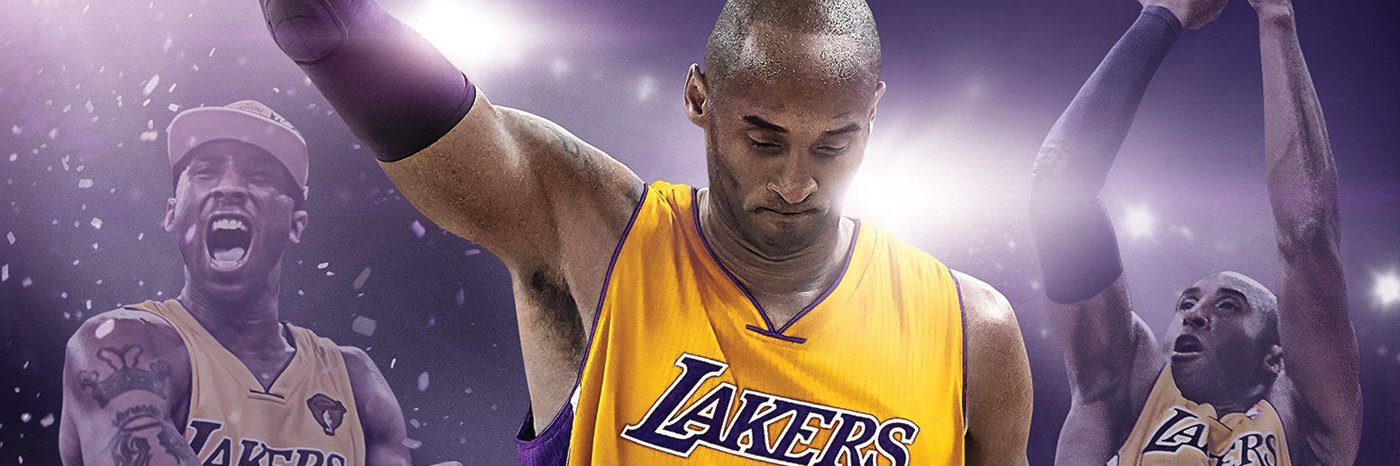 FREE NBA 2K17 VC banner
