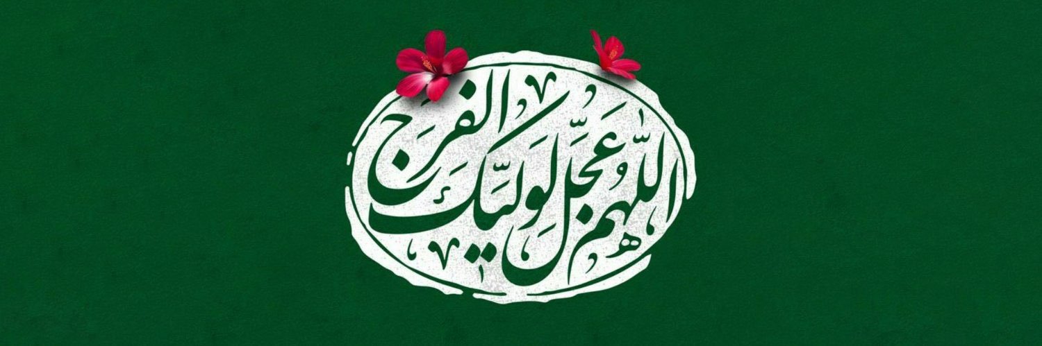 bilalkazmitweet's profile banner image