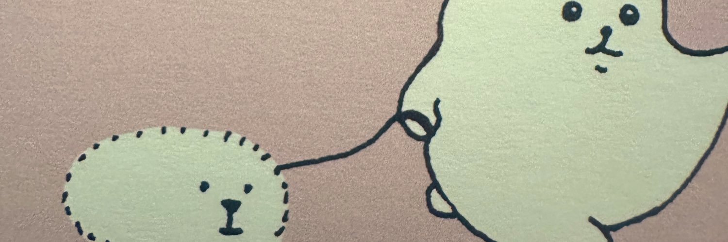 svefnmsund's profile banner image