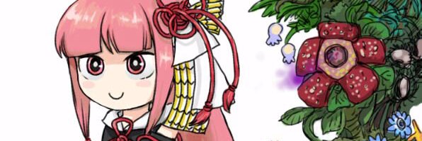 Blind_Pirates's profile banner image