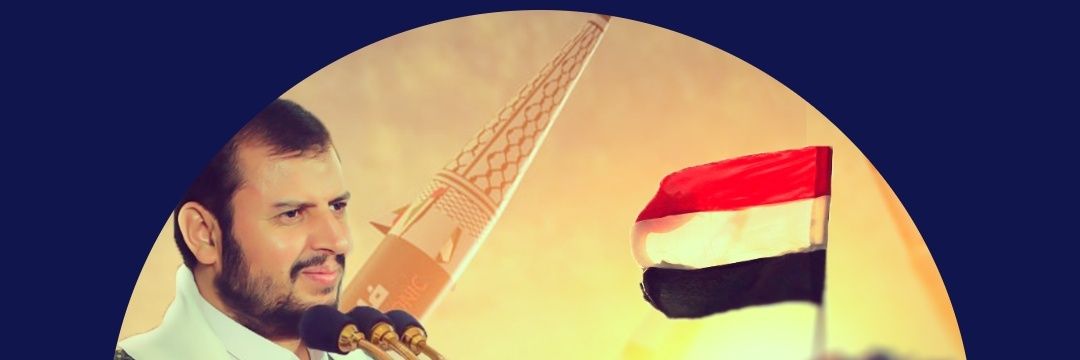 Hussein Nasser🇾🇪🇵🇸 banner