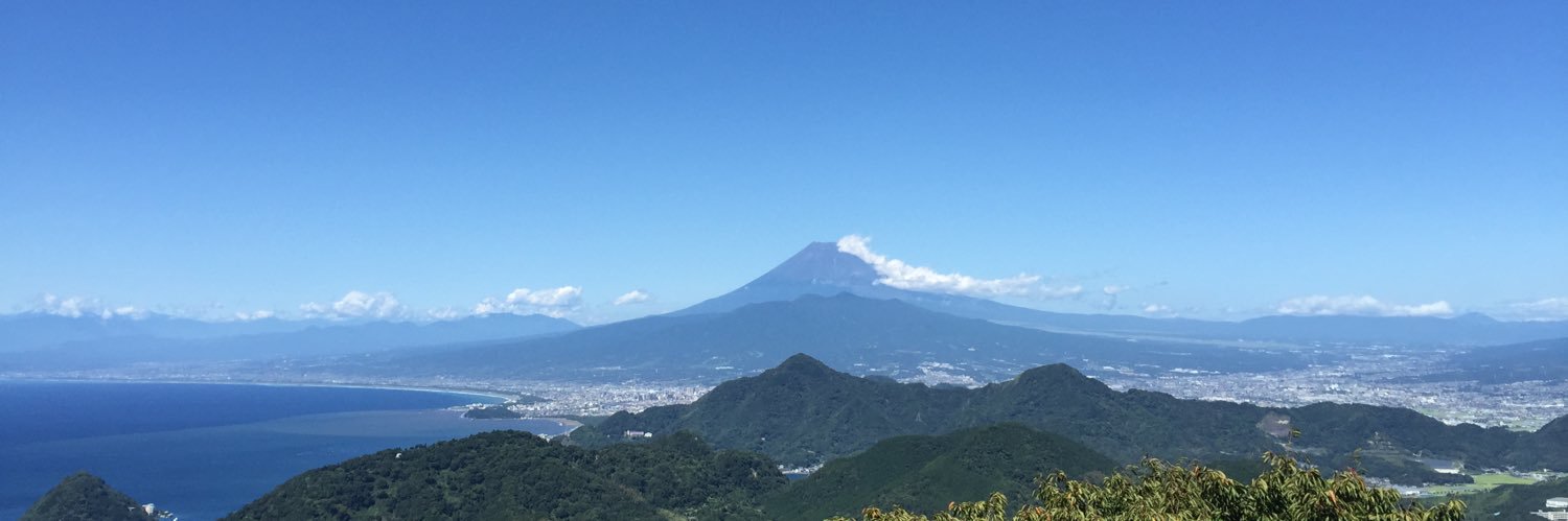 ＥM IＲ I🍀🎤 banner