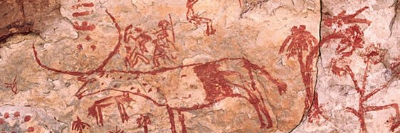 Коллега из Неолита banner