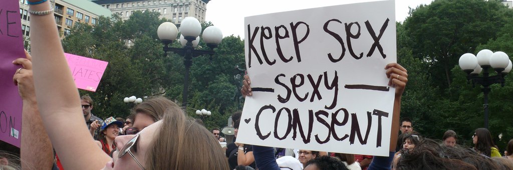 ConsentRocks banner