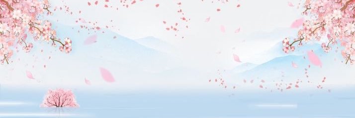 ranem_93's profile banner image