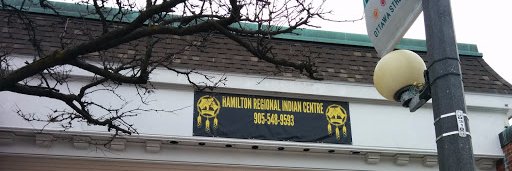 HRIC banner