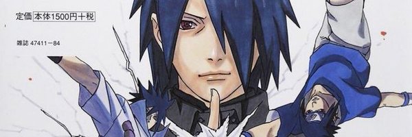 Sasusata Profile Banner
