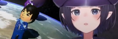 Dess banner