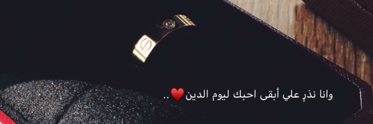 Meej_222's profile banner image