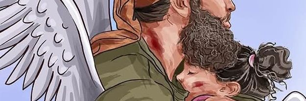 basem_eid3's profile banner image
