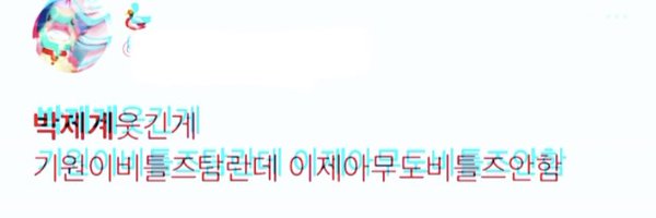 gonow0 Profile Banner