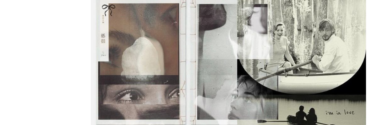 GawonsRoll's profile banner image