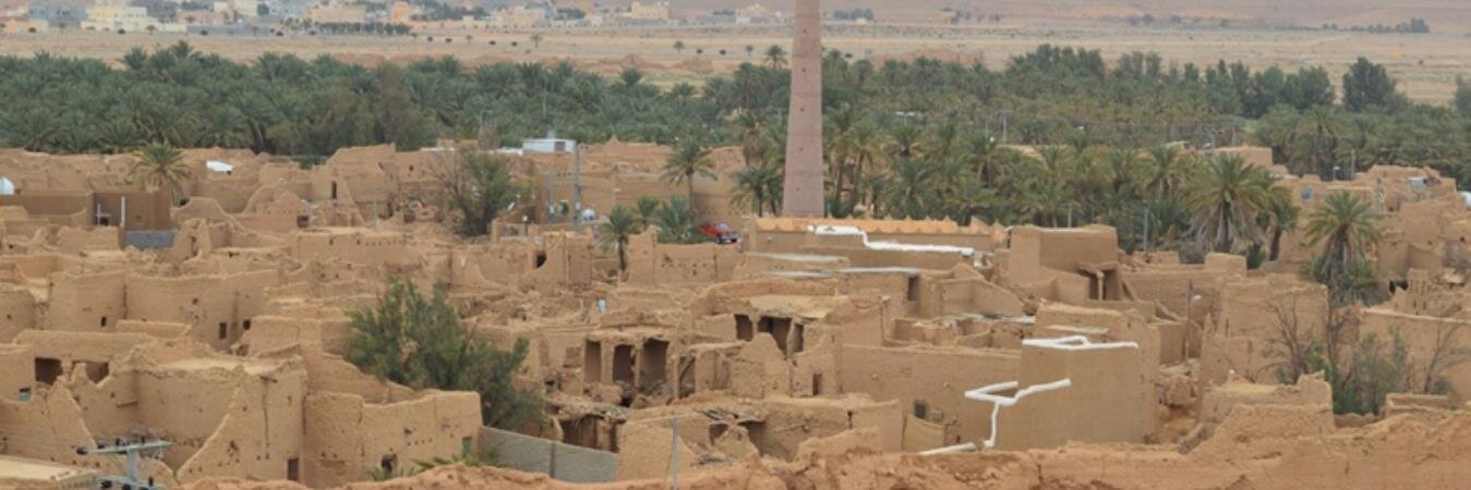 عثمان العيسى banner