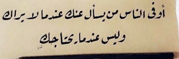 تــرگي banner