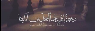 صلوحه 👨‍👩‍👧 banner