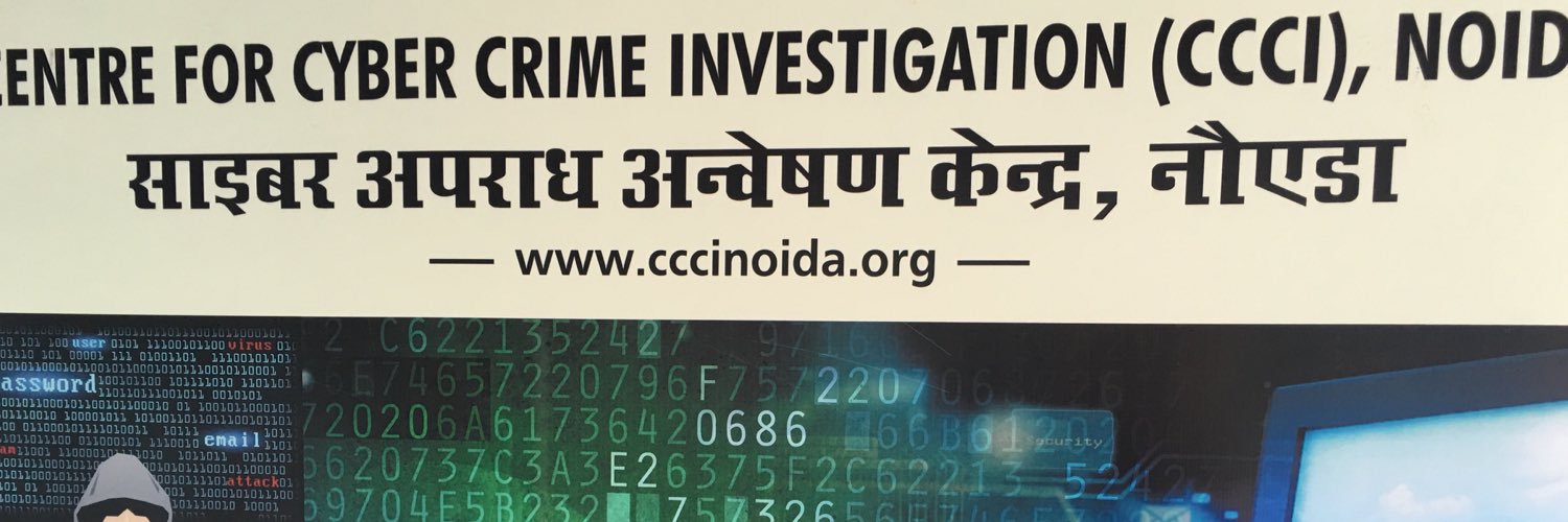 Vivek Ranjan Rai banner